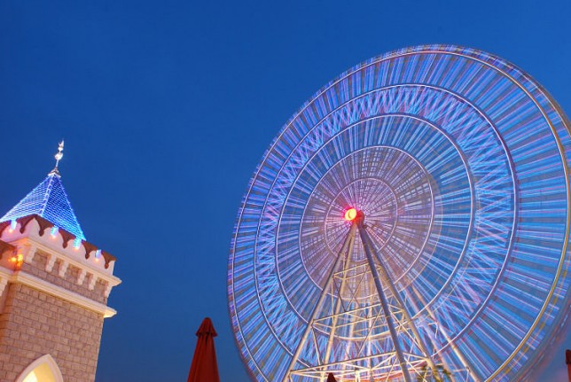 Suzhou Ferris Wheel Park